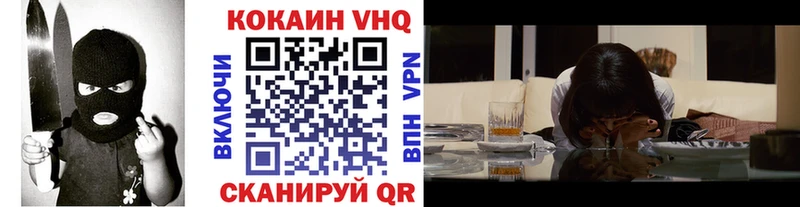 Купить наркотики сайты Ростов-на-Дону ГАШ МАРИХУАНА КОКАИН Амфетамин Меф А ПВП