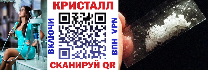 АМФЕТАМИН Розовый  Ростов-на-Дону 