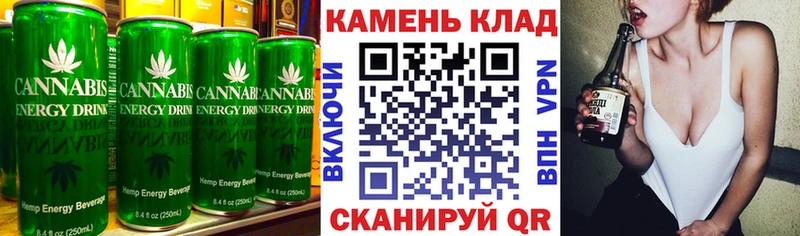 Canna-Cookies марихуана  как найти   Ростов-на-Дону 