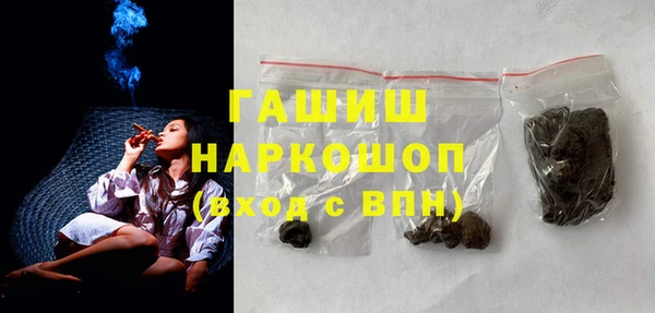 меф VHQ Абдулино