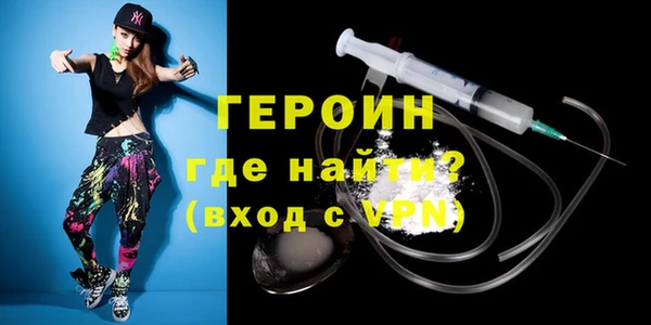меф VHQ Абдулино