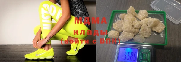 гидропоника Алексеевка
