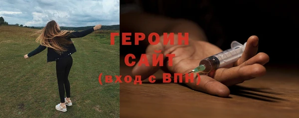 меф VHQ Абдулино