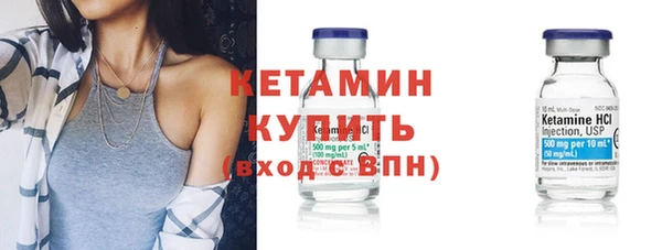 меф VHQ Абдулино