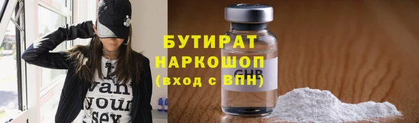 меф VHQ Абдулино