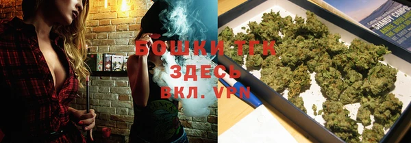 меф VHQ Абдулино