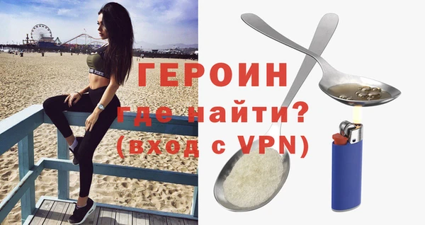 меф VHQ Абдулино