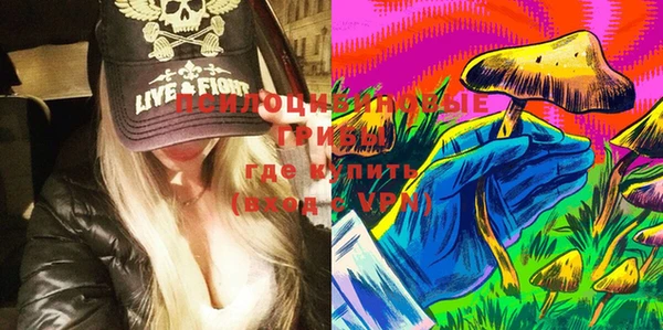 меф VHQ Абдулино