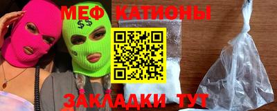 прущая мука Жуковский