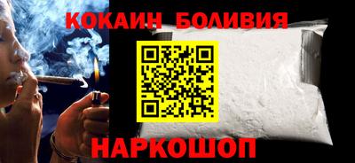 MESCALINE Заволжье