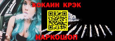 MESCALINE Заволжье
