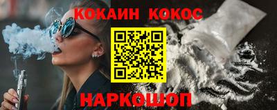 прущая мука Жуковский