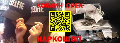 наркотики Среднеуральск