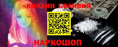 прущая мука Жуковский