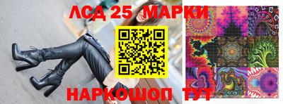 прущая мука Жуковский