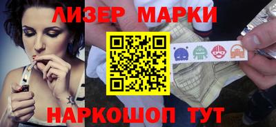 MESCALINE Заволжье