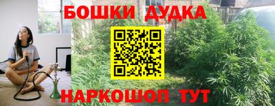 MESCALINE Заволжье