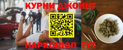 мефедрон Заводоуковск