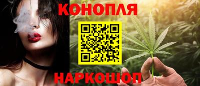 MESCALINE Заволжье