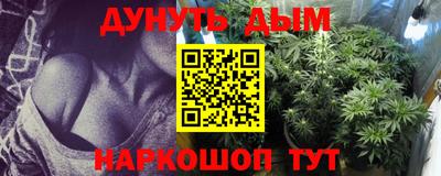 MESCALINE Заволжье