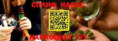 прущая мука Жуковский