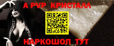 прущая мука Жуковский