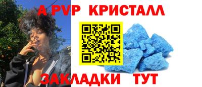 прущая мука Жуковский
