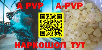 прущая мука Жуковский