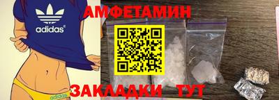 прущая мука Жуковский