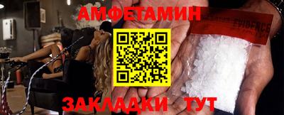 прущая мука Жуковский