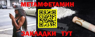 MESCALINE Заволжье