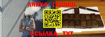 MESCALINE Заволжье