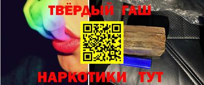 прущая мука Жуковский