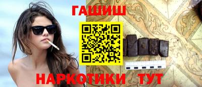 прущая мука Жуковский
