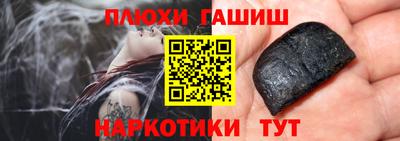 MESCALINE Заволжье