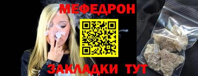 прущая мука Жуковский